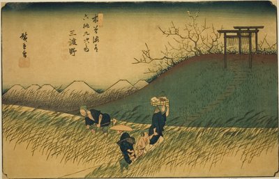 No. 42: Midono, from the series "Sixty-nine Stations of the Kisokaido (Kisokaido rokujukyu tsugi no uchi)" by Utagawa Hiroshige