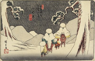 No. 47 O_i by Utagawa Hiroshige
