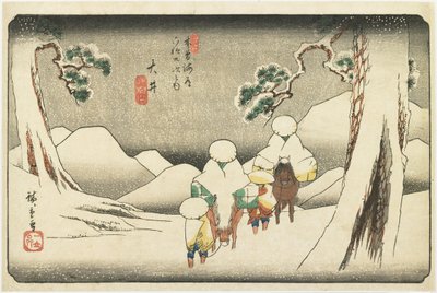 No. 47 O_i by Utagawa Hiroshige