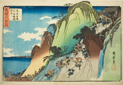 No. 4: Yoshitsune Leading His Cavalry Down Hiyodori Pass at Ichinotani, from the series "The Life of Yoshitsune" by Utagawa Hiroshige