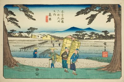 No. 65: Takamiya, from the series 