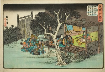 No. 6: Ise no Saburo Swears Loyalty to Ushiwakamaru, from the series 