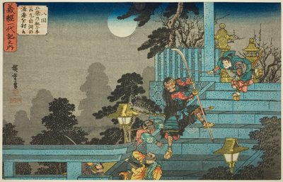 No. 8: Ushiwakamaru Defeats Tankai of Shirakawa at the Gojo Shrine, from the series "The Life of Yoshitsune" by Utagawa Hiroshige