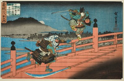 No. 9: Ushiwakamaru Defeats Musashibo Benkei at Gojo Bridge, from the series "The Life of Yoshitsune" by Utagawa Hiroshige