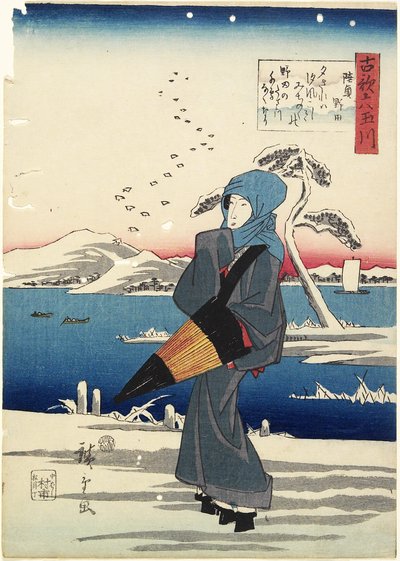 Noda in Mutsu Province, 1843-1847 by Utagawa Hiroshige