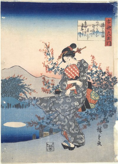Noji: Six Tama Rivers by Utagawa Hiroshige