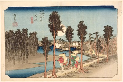 Numazu - Twilight, from the Series, 