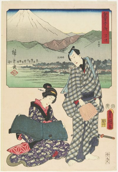 Numazu, August 1854 by Utagawa Hiroshige