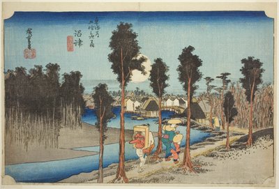 Numazu: Twilight, from the series 