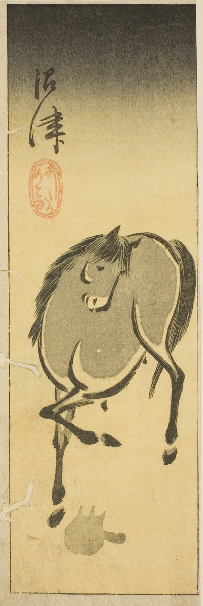 Numazu, section of sheet no. 3 from the series "Cutout Pictures of the Tokaido" by Utagawa Hiroshige