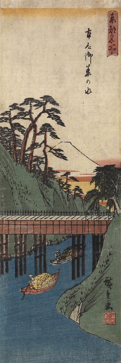 Ochanomizu by Utagawa Hiroshige