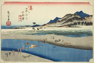 Odawara: The Sakawa River (from the series Fifty-three Stations of the Tokaido Road) by Utagawa Hiroshige