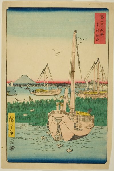 Off Tsukuda Island in the Eastern Capital, from the series "Thirty-six Views of Mount Fuji" by Utagawa Hiroshige