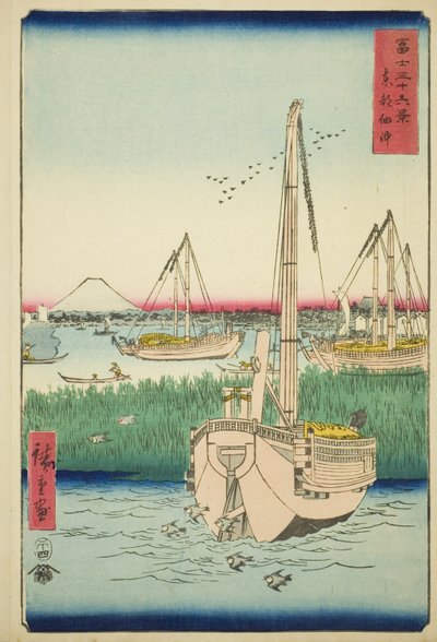 Off Tsukuda Island in the Eastern Capital, from the series Thirty-six Views of Mount Fuji by Utagawa Hiroshige