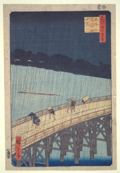 Ohashi Bridge, Sudden Shower at Atake, from the series One Hundred Famous Views of Edo by Utagawa Hiroshige
