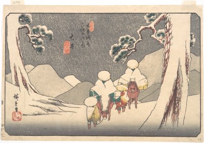 Ōi Station by Utagawa Hiroshige