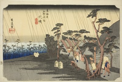 Oiso: Tora