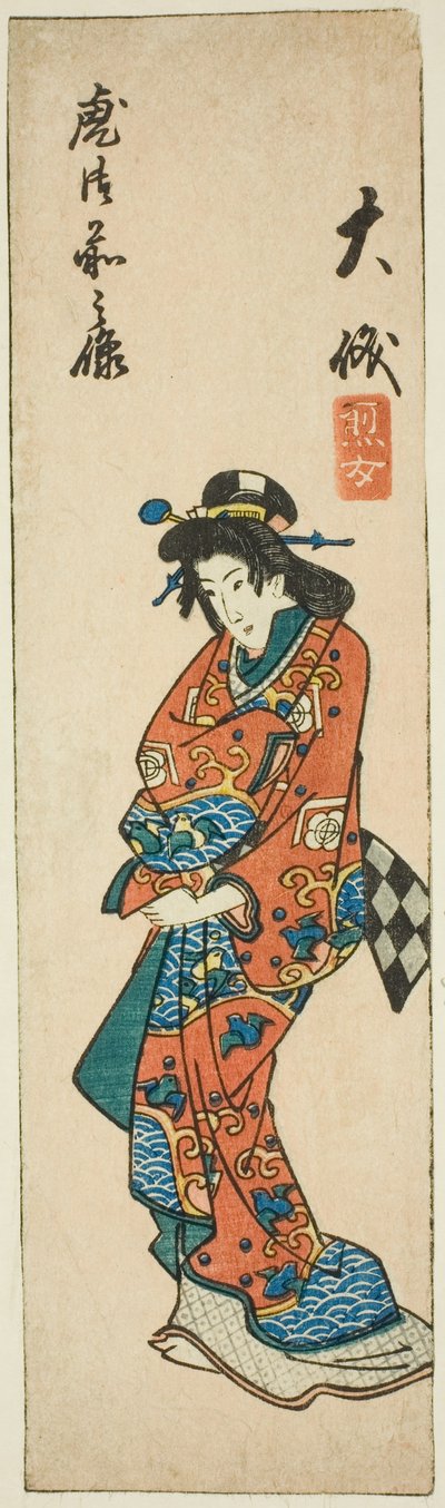 Oiso, section of sheet no. 3 from the series 