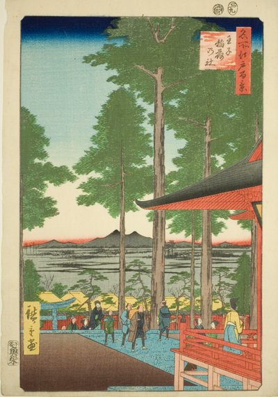 Oji Inari Shrine, from the Series 