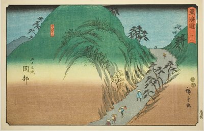 Okabe: Mount Utsu—No. 22, from the series 