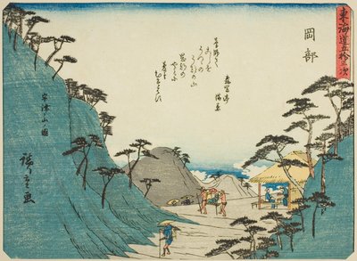 Okabe: View of Mount Utsu, from the series "Fifty-three Stations of the Tokaido" by Utagawa Hiroshige