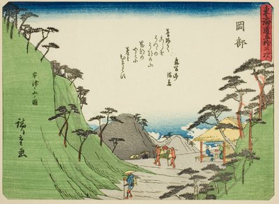 Okabe: View of Mount Utsu, from the series "Fifty-three Stations of the Tokaido" by Utagawa Hiroshige