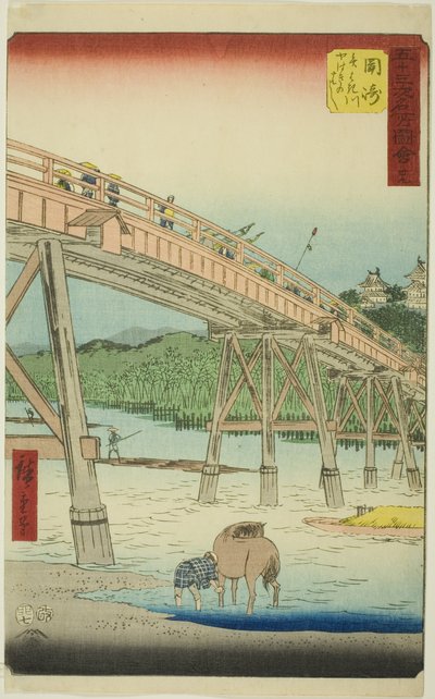 Okazaki: Yahagi Bridge on the Yahagi River, no. 39 from the series 