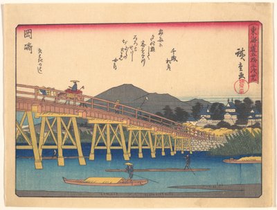 Okazaki, from the series The Fifty-three Stations of the Tōkaidō Road by Utagawa Hiroshige