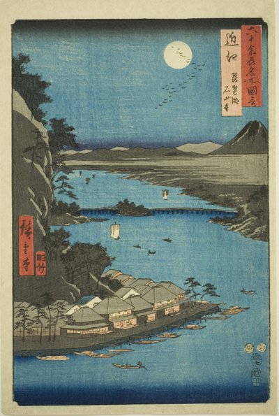 Omi Province: Lake Biwa and Ishiyama Temple, from the series 