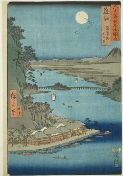 Omi Province: Lake Biwa and Ishiyama Temple, from the series 