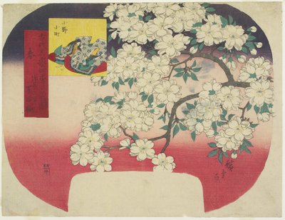 Onono Komachi and Ink Color Cherry Blossoms, Spring, 1844-1847 by Utagawa Hiroshige