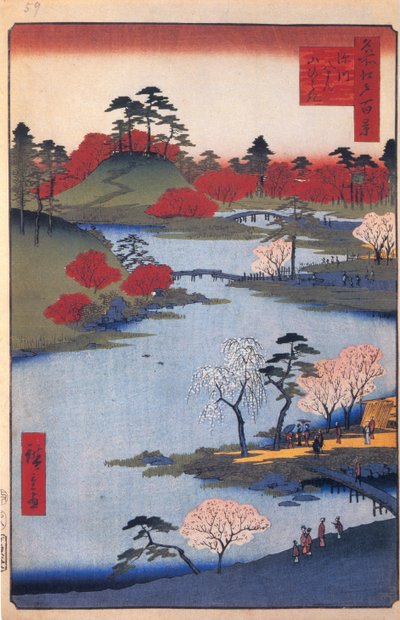 Open Garden at the Hachiman Shrine in Fukagawa. One Hundred Famous Views of Edo, c. 1858 by Utagawa Hiroshige