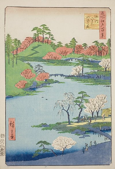 Opening of the Garden at Fukagawa Hachiman Shrine, No.68 from the series "One Hundred Famous Views of Edo" by Utagawa Hiroshige