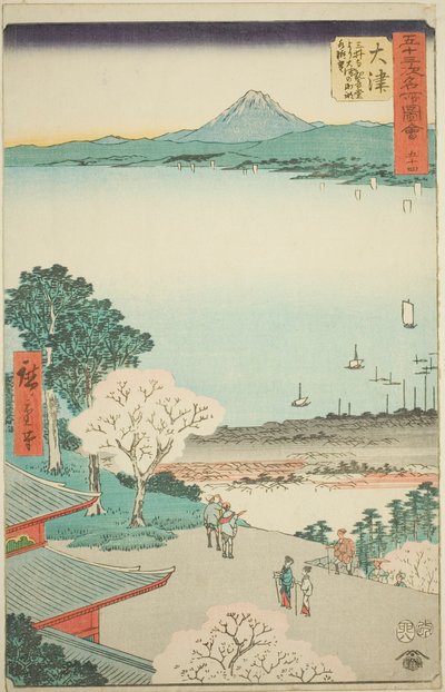 Otsu: Distant View of Otsu and the Lake from the Kannon Hall of Mii Temple (no. 54 from the series Famous Sights of the Fifty-three Stations) by Utagawa Hiroshige