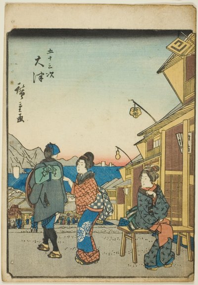 Otsu, from the Series 