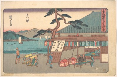 Ōtsu, from the series The Fifty-Three Stations of the Tōkaidō Road by Utagawa Hiroshige