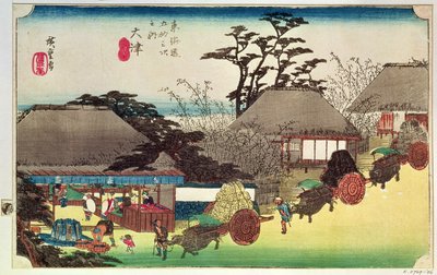 Otsu, illustration from 