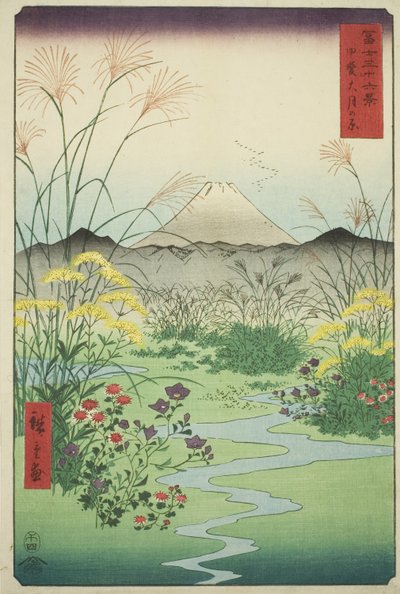 Otsuki Plain in Kai Province, from the series "Thirty-six Views of Mount Fuji" by Utagawa Hiroshige