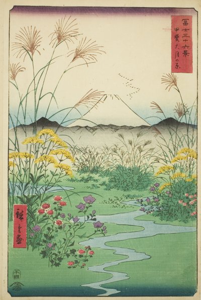 Otsuki Plain in Kai Province, from the series "Thirty-six Views of Mount Fuji" by Utagawa Hiroshige