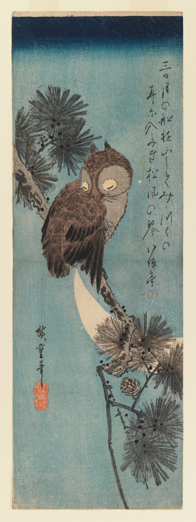 Owl on a pine branch by Utagawa Hiroshige