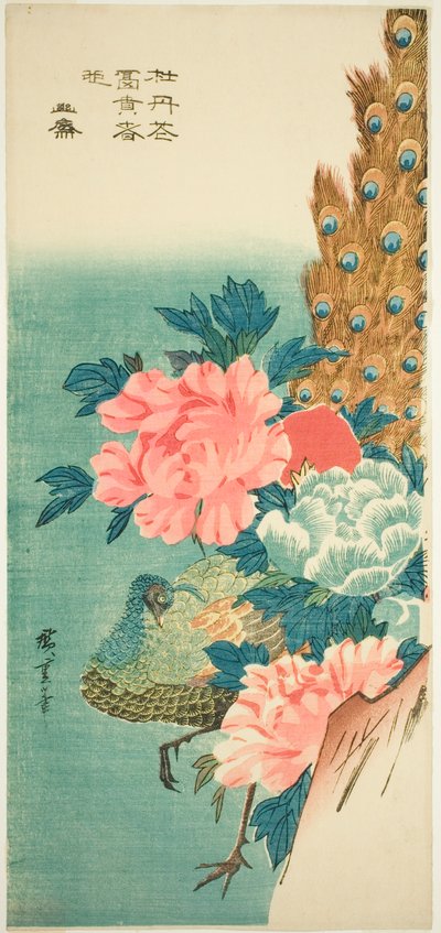 Peacock and Peonies by Utagawa Hiroshige