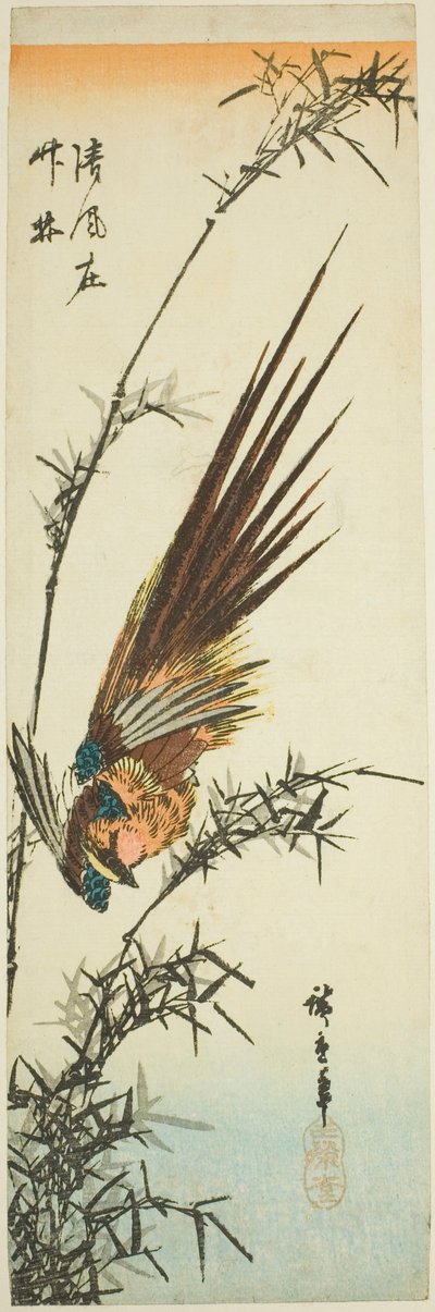 Pheasant and Bamboo by Utagawa Hiroshige