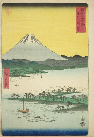 Pine Beach at Miho in Suruga Province, from the series 