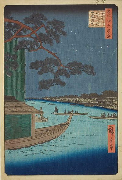 Pine of Success and Oumayagashi, Asakusa River, No.61 from the series "One Hundred Famous Views of Edo" by Utagawa Hiroshige