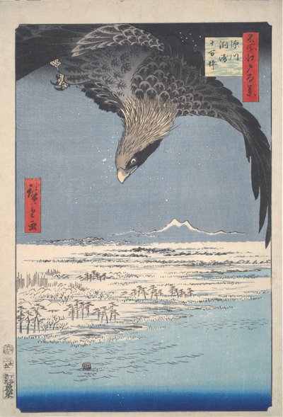 Plain at Susaki, Fukagawa, from the series One Hundred Views of Edo by Utagawa Hiroshige