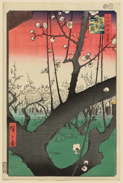 Plum Estate, Kameido by Utagawa Hiroshige