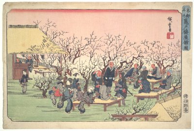 Plum Orchard in Kameido, from the series Famous Places in the Eastern Capital by Utagawa Hiroshige