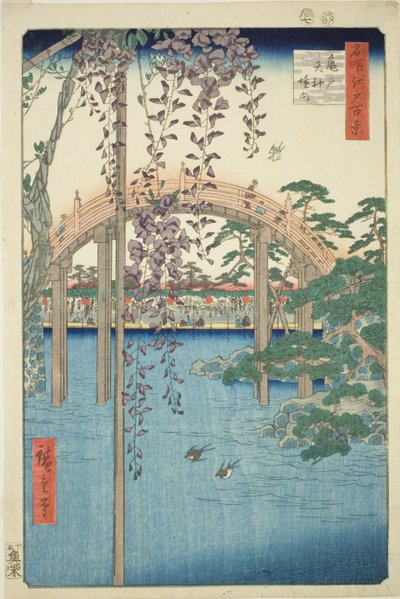Precincts of Kameido Tenjin Shrine, from the series "One Hundred Famous Views of Edo" by Utagawa Hiroshige