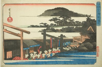 Precincts of the Shiba Shinmei Shrine, from the series 