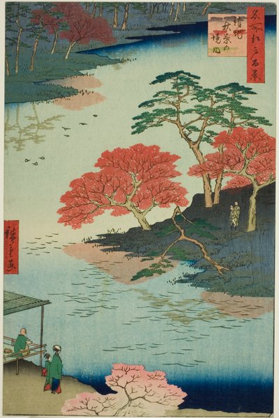 Precincts of the Akiba Shrine, Ukeji, from the Series 